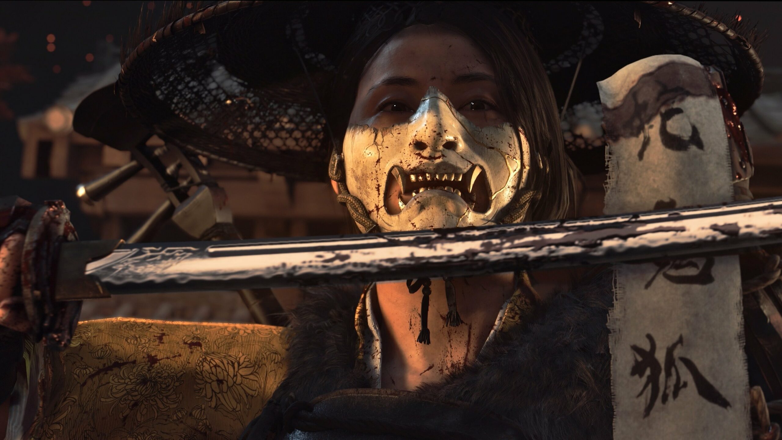 Screenshot de Ghost of Yotei